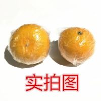 14cm*17cm(每包约500个) 一次性橘子保鲜专用袋放桔子的小保鲜袋包桔子的袋子芦柑脐橙袋