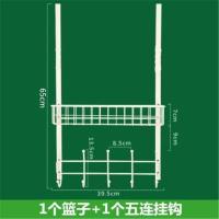 门后款[白色]1层篮子1层挂钩 免钉门后挂钩挂衣架静音门后收纳架门背式置物架卧室卫生间挂架