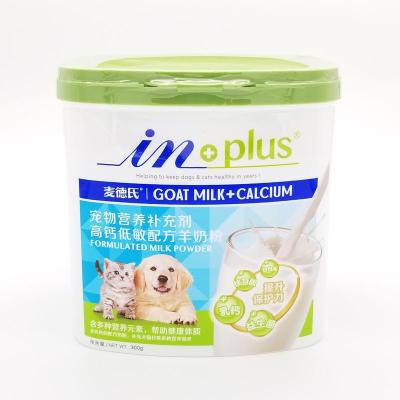 高钙低敏羊奶粉300g一瓶 麦德氏高钙低敏羊奶粉IN-PLUS益生菌猫奶粉幼猫300g小奶狗奶粉