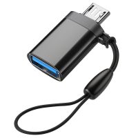 黑色转接头 USB 梯形口 viwo iQOO3 X50 X27pro Nex3双屏z5 z6手机OTG转接头U盘转换器