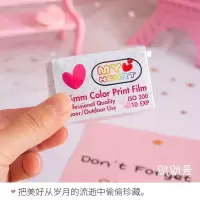 黑白复古电影胶卷1卷(8张) 彩色胶卷135型号35mm傻瓜相机通用胶卷10张黑白复古胶片8张12张