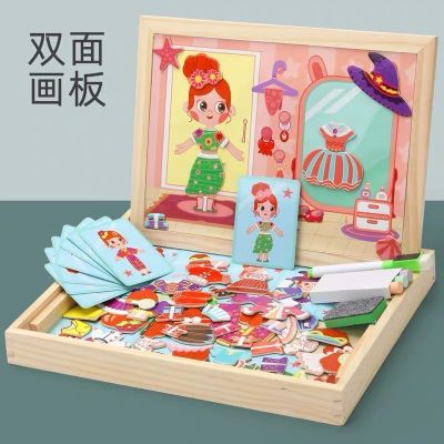 新款木盒女孩换装 儿童磁性拼图换衣游戏磁力贴贴画男女孩多功能积木玩具益智力贴图