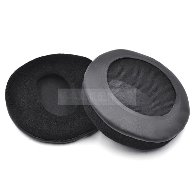 黑色头梁垫[两条装] 适用索尼PS3 PS4 脉冲PSV 0086 PC7.1 Sony蓝牙耳套海绵套头梁垫