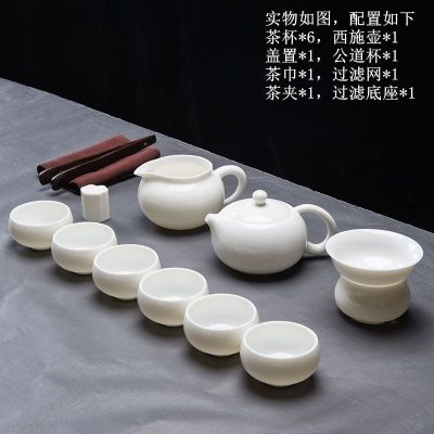 50ml罗汉杯-汉白瓷 30号盖碗品茗杯3件 高档汉白玉茶具套装描金羊脂玉瓷家用办公泡茶壶盖碗全套功夫茶具