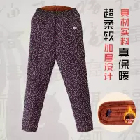 1号色 全新升级加厚保暖 3XL[建议体重115-135斤] 老年人棉裤女奶奶冬装裤子老太太冬季加绒裤中老年女裤妈妈驼绒