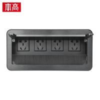 L0210(黑色) 多媒体桌面插座带毛刷多功能信息接线盒翻盖隐藏式台面插座
