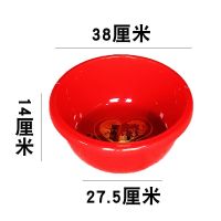 1个装(无赠品) 38厘米(加厚洗脸盆) 家用大号塑料盆子加厚洗脸盆圆加大洗衣盆学生宿舍洗脚盆洗菜盆