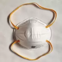 无阀-白色杯型口罩 10个 杯型口罩 活性炭口罩 喷漆口罩 工业打磨口罩 圆形口罩 带伐口罩