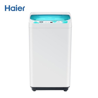 海尔(Haier)粉色 蓝色随机 EBM3365W 3.3公斤迷你洗衣机 母婴儿童洗衣机宝宝家用带甩干脱水