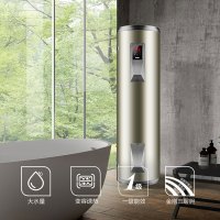 24h发货l海尔(Haier) 电热水器ES300F-L落地式大容量300升 5000W功率 热水器预约加热