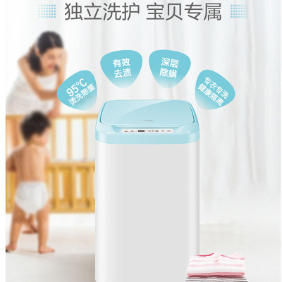 海尔(Haier) XQBM30-R199 3公斤波轮洗衣机 小型母婴儿童=除菌消毒