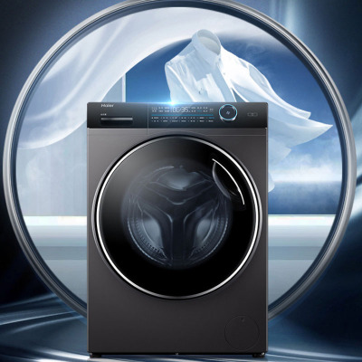 [海尔电器]海尔(Haier) G100168BD14LSU1洗衣机 10公斤滚筒纤美系列直驱变频 紫外线除菌 超薄款
