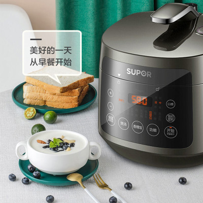 苏泊尔 SY-30FC8058QS 球釜电压力锅 多功能3L迷你高压锅家用全自动智能高压电饭煲