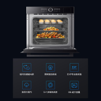 [老板严选]老板(ROBAM) CQ982A 烤箱 蒸烤箱一体机嵌入式 大容量搪瓷内胆 蒸烤炸三合一 三重自清洁