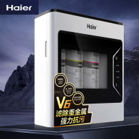 [24h闪发]海尔(Haier) HRO6H61-3反渗透净水器厨下式 过滤净水机 大容量集成水路 双水设计五罐大通量