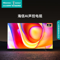 海信臻选I海信(Hisense) 65E3H 电视 4K超高清 无边全面屏 远场语音 液晶智慧屏 智能教育电视机