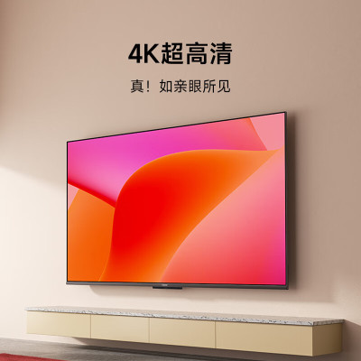 小米(mi) A 55 竞技版 55英寸4K高清全面屏智能网络平板液晶电视机