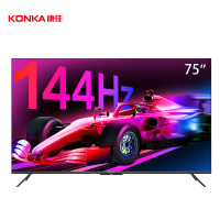 康佳电视 75E9G 75英寸144Hz高刷4+64GB 130%高色域START云游戏4K智能平板电视机