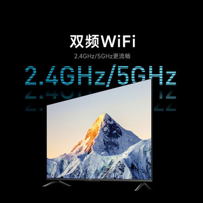 小米(MI) 电视 新EA75 75英寸 金属全面屏 远场语音 4K超高清 人工智能 平板电视 教育电视