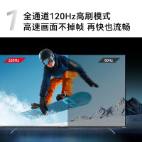 康佳电视 65E9S 65英寸 3+64GB 120Hz高刷护眼电视 4K超清全面屏投屏 智能语音液晶平板电视机