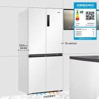 海尔(Haier) BCD-517WGHTD1BW9U1 517升白色十字对开门四开门超薄嵌入式大容量家用电冰箱