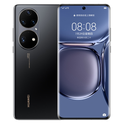 华为/HUAWEI mate50 Pro 8GB+256GB 曜金黑 搭载HarmonyOS2 支持66W快充 原色双影像单元 万象双环设计 移动联通电信全网通手机