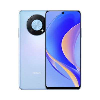 华为/HUAWEI 畅享50 Pro 128GB 星海蓝 5000mAh大电池 6.7英寸无界全视屏 40W超能续航 移动联通电信全网通手机老人机学生机