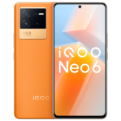 iQOO Neo6 5G新品 游戏电竞手机 8+128G 朋克 独显芯片 Pro+全新一代骁龙 8 +叠瀑稀土散热+80W闪充+120Hz高刷新率