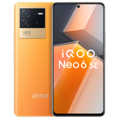 iQOO Neo6 SE 5G新品 8+256G 炽橙 高通骁龙870+双电芯 80W 闪充+120Hz E4 流光屏+OIS 光学防抖+叠瀑液冷散热