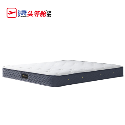 [通]芝华仕:SN002床垫,厚度24cm