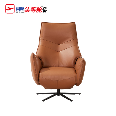 芝华仕:N-UK1159M皮质单椅沙发,赤霞橙
