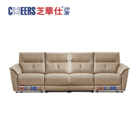 芝华仕618活动:N-TPU11216M皮质组合沙发,鼎耳-浅咖色