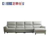 芝华仕:N-TPU10506M皮质曲尺沙发,白玉兰(惠州重庆仓发货)
