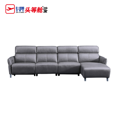 芝华仕:N-TPU10339M皮质曲尺沙发,灰色骑士(惠州重庆仓发)