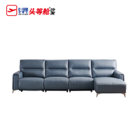 芝华仕51活动特价款:N-TP10530M布艺曲尺沙发,蓝灰色(惠州重庆仓发)