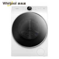 惠而浦(Whirlpool) 10公斤kg直驱变频滚筒洗衣机大容量家用帝王系列冰川白WFD100944BAOW