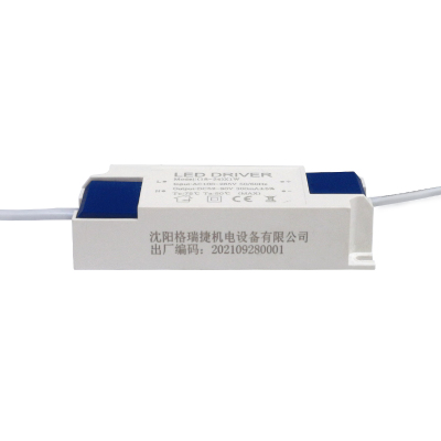 格瑞捷 LED驱动电源 DS-1824DP 个(蓝白盒)