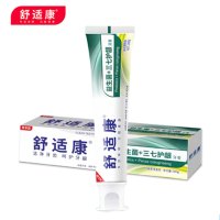 舒适康益生菌+三七护龈牙膏200g*2(桂花薄荷香)