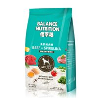 2.5kg 牛肉+螺旋藻 成犬 狗粮2.5kg佰萃成幼犬粮贵宾泰迪金毛通用型牛肉味5斤犬主粮