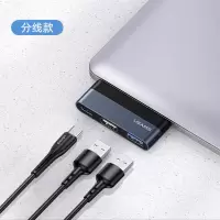 Typec接口 [双USB2.0+USB3.0] 适用苹果MAC华为笔记本电脑USB拓展器Typec扩展坞HUB转换器转