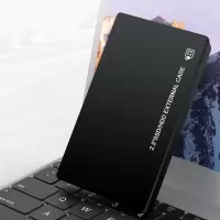 USB3.0 移动硬盘盒 官方标配(硬盘盒+数据线+皮套) 移动硬盘盒2.5寸USB3.0电脑外置免螺丝固态笔记本机械硬