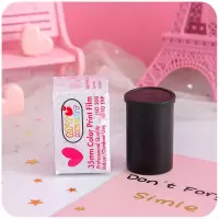 电影胶卷(冲洗贵15元) 彩色8张一卷 相机彩色胶卷通用135型号胶片35mm傻瓜相机电影胶卷200度黑白胶圈