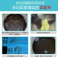 海尔洗衣机专用槽清洁剂清洗剂全自动滚筒内筒波轮除垢剂家用