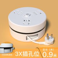 (可挂墙伸缩)3位不带USB-0.9米 ( 可挂墙伸缩)3位 可伸缩挂墙收纳插座多功能usb插线板插排插板多孔家用办公插