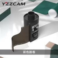 8张胶卷_ 8张/12张胶卷135规格型号35MM彩色菲林胶片负片配件复古老式交卷
