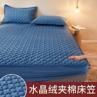 高贵蓝[全包不位移] 90x200cm[学生床] 珊瑚绒床笠加绒加厚单件席梦思床垫保护床罩高档床套全包