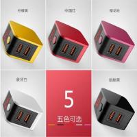 中国红[自动断电] 创意小椅子手机扩音无线充电器安卓华为手机通用底座支架星尧