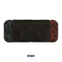 黑猫 勿忘初品 任天堂switch游戏机保护壳原创意设计轻薄黑色透明硬壳