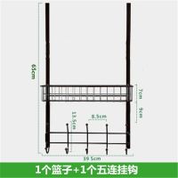 门后款[白色]_ 1层篮子1层挂钩 免钉门后挂钩挂衣架静音门后收纳架门背式置物架卧室卫生间挂架