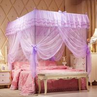 紫色[落地款] 1.2m床[宽1.2米*长2米] 床上蚊帐防掉床1.8m双人床加厚加密1.5米家用防摔儿童1.2米单人床